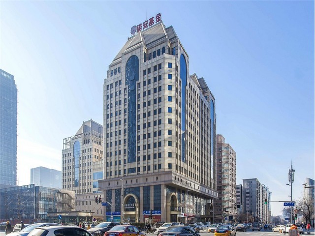 北京导轨式温度变送器应用